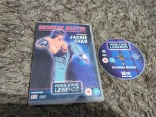 Drunken Master (DVD 1978)