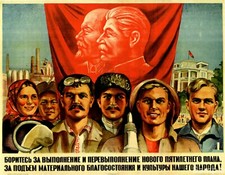 Vintage Political Lenin Stalin Worker USSR Propaganda Art Poster Print 