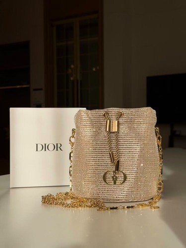 Bnib christian dior beauty - christian,