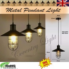 Fishermans Cage Vintage