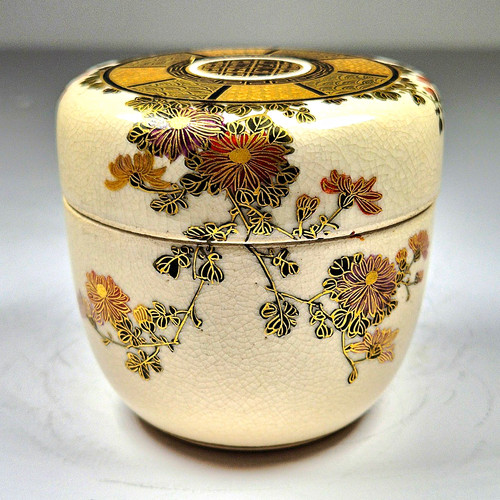 Antique japanese satsuma - antique,