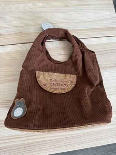 Studio ghibli totoro brown - totoro,