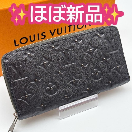 Louis vuitton monogram - vuitton,