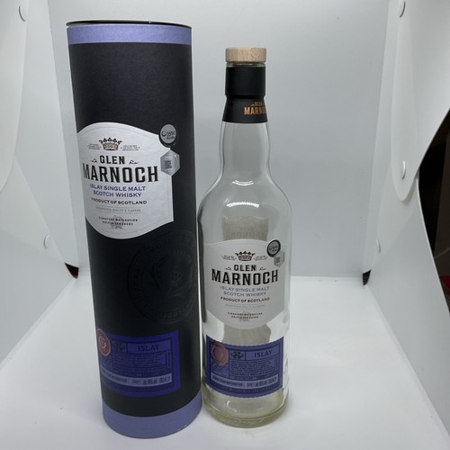 Glen marnoch single - marnoch, empty