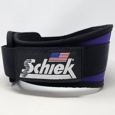 Schiek Sports Weight Lifting