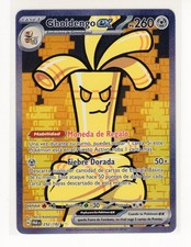 1x ~ESP~ SPANISH Gholdengo ex 252 Paradox Rift Pokemon Card (TLB2)