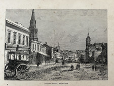 Collins Street Print – Antique Melbourne Engraving c1880 | Australian Colonial