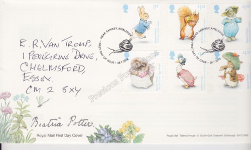 Royal mail fdc cover - royal,