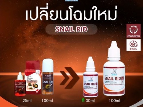 Best snail rid - best, of