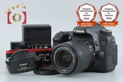 Canon eos 70d - eos, dslr