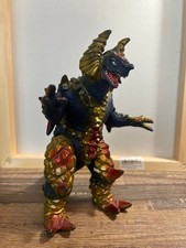 Ultraman Kaiju Godzilla
