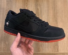 Nike dunk low - sb, black