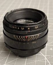 KMZ Helios-44-2 58mm f/2 M42