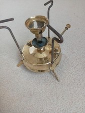 Optimus No96 Vintage Brass