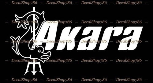 Akara fishing lures - fishing,