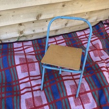 Vintage Retro 1950s / 60s