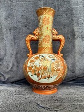 Large 30m 12" Signed Antique