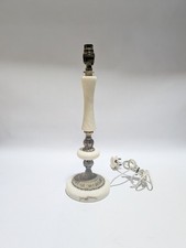 Vintage Alabaster Table Lamp