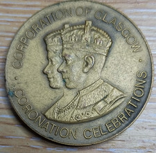 King George V 1937 Coronation