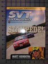 2005 Ford Mustang Cobra SVT