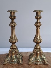 Large Ornate Brass
