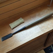 Chisel Hand Tool 42mm