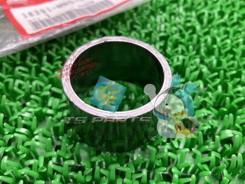 Vfr400r muffler gasket in - muffler,