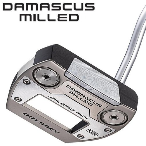 New odyssey 2026 - 2026, damascus