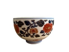 Arita Ware Japanese Imari Floral Rice Bowl