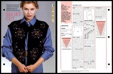 Short Cut - Gilet - Creative Needles - Aran - Knitting Pattern