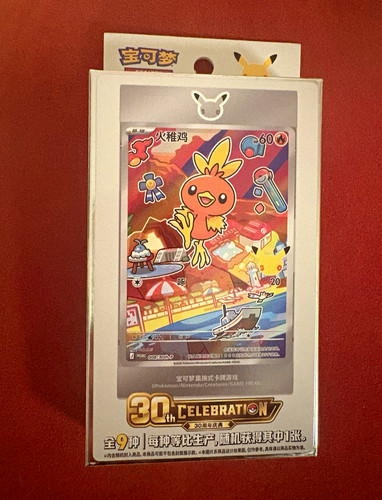 Pokémon tcg 30th celebration - 30th,