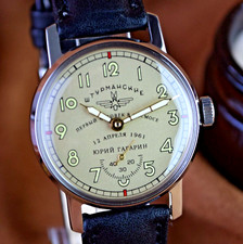 Soviet Vintage WristWatch