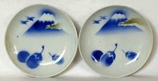 Japanese Porcelain Plate Mt