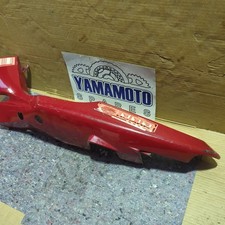 Gilera DNA 50 Might Fit 125 180 Rear Back Side Panel  Cover Plastic 