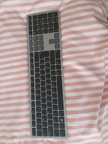 Dell pro plus kb7221wt - pro,