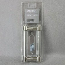 IKEA VARNHEM Metal Drawer