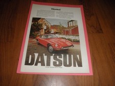 DATSUN 240-Z Promo