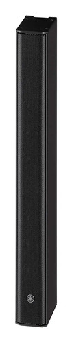 Yamaha vxl1b full range - 8", full-range