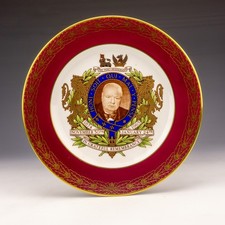Spode China - The Churchill