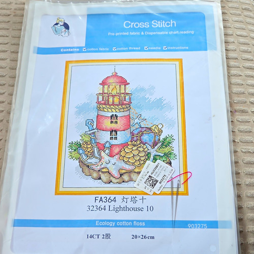 Cross stitch kit pre - cross, pre-printed