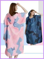 Surf Poncho Towel Poncho