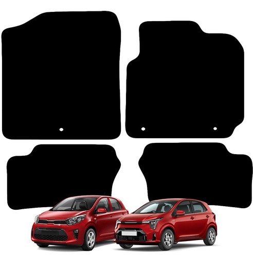 Carsio tailored carpet car - tailored,