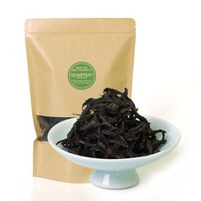 GOARTEA Supreme Da Hong Pao