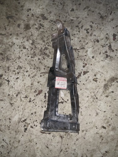 Mitsubishi fto rear bumper - mitsubishi,