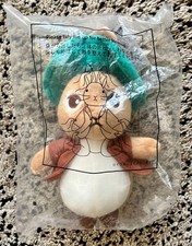 Peter  Benjamin Bunny Plush
