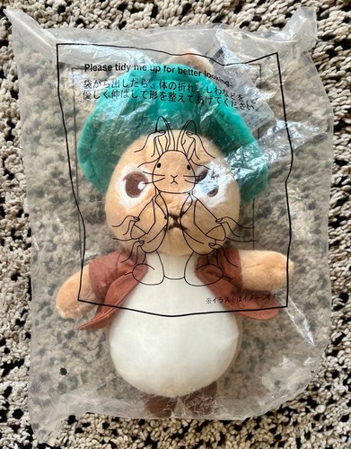 Peter benjamin bunny plush - benjamin,
