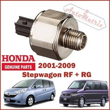 Honda Stepwagon (2001-2009) Knock Sensor (Genuine Honda)