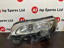 Peugeot Expert 2017-2023 NS