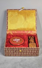 George Name Stamp: Vintage