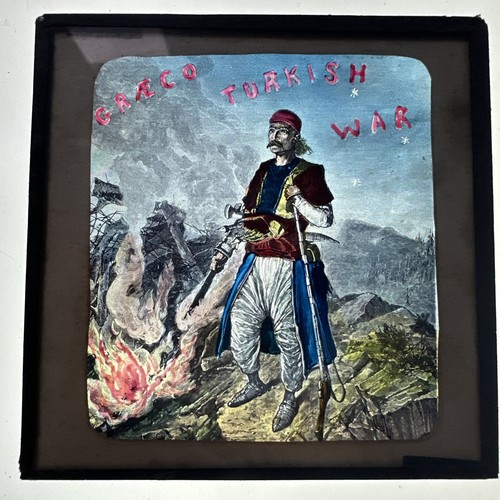 Antique magic lantern slide - magic,